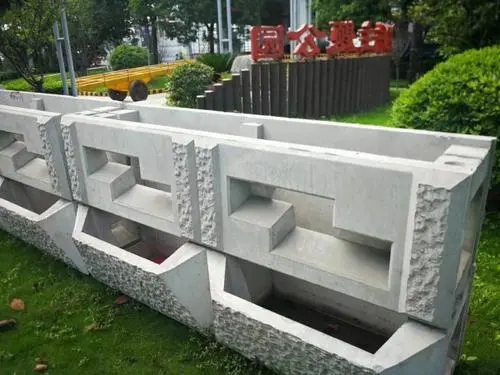 水利-预制护坡砖