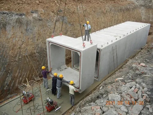 市政-地下综合管廊